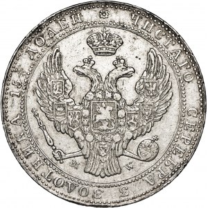 Królestwo Polskie, 3/4 rubla / 5 złotych 1840, MW, Warszawa
