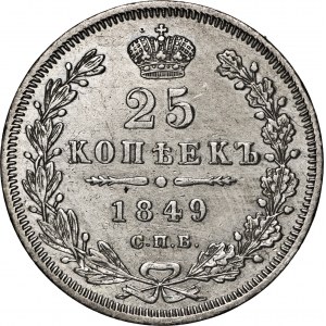 Rosja, 25 kopiejek, 1849