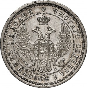 Rosja, 25 kopiejek, 1855