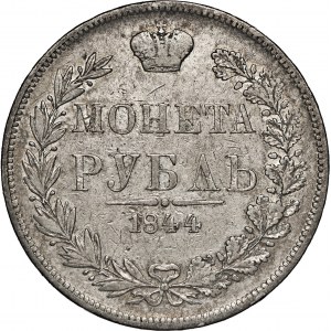 Rosja, rubel, 1844