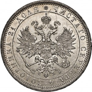 Rosja, rubel, 1877