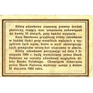 Polska, II RP, 10 groszy, 28 kwietnia 1924 r., Mił. 44, 