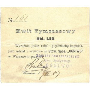 Kwit Tymczasowy, jeden rubel i 50 kopiejek, 1907