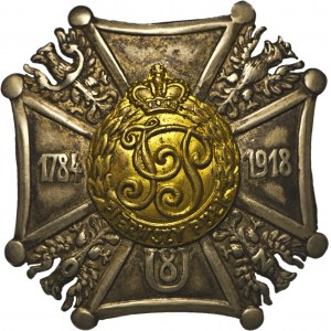 Odznaka 8 Pułku Ułanów, 1784-1918, nakrętka, Fr. Malina, 40,5 x 40,5 mm