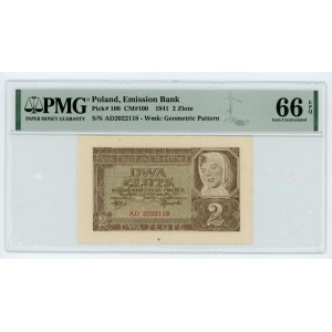 2 złote 1941 - seria AD- PMG 66 EPQ