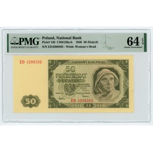 50 gold 1948 - ED series - PMG 64 EPQ