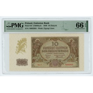 10 złotych 1940 - seria J - PMG 66 EPQ