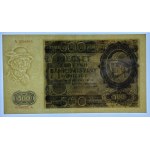 500 Zloty 1940 - Serie A - PMG 58 EPQ