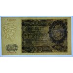 500 złotych 1940 - seria A - PMG 58 EPQ