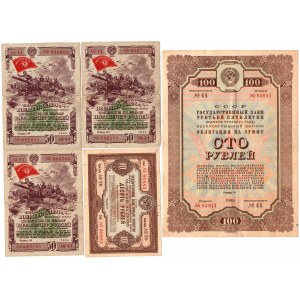 USSR bonds for 100, 50, 10 rubles 1940/45r.