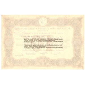 4 % Letter of pledge from Poznańskie Ziemstwa Kredytowe - 10 zlotys 1925