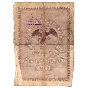 Akcyjny Bank Hipoteczny dopis - Lvov 200 korun 1898 - Serya A