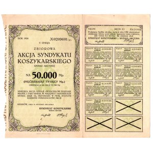Akcja Syndykatu Koszykarskiego Spółki Akcyjnej - 50.000 marek polskich 1922 - Emisja V