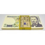 Bankpaket 200 Zloty 1988 Serie EP (100 Stück) - LETZTE SERIE DES JAHRES UND DER GANZEN NOMINALEN AUSGABE