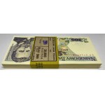 Bankpaket 200 Zloty 1988 Serie EP (100 Stück) - LETZTE SERIE DES JAHRES UND DER GANZEN NOMINALEN AUSGABE