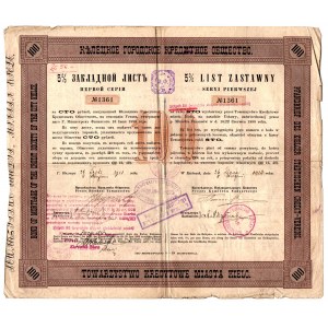 Towarzystwo Kredytowe Miasta Kielc - 5% list zastawny na okaziciela 100 rubli 1913 przewalutowane na 56 złotych - NIE NOTOWANY