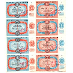 Losy Krajowa Loteria Pieniężna 1966r