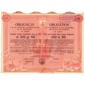 Conversion Loan of the City of Warsaw - bond 332.50 zloty 1926r.