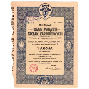 Bank Związku Spółek Zarobkowych S.A. in Poznań - 100 zlotys 1935