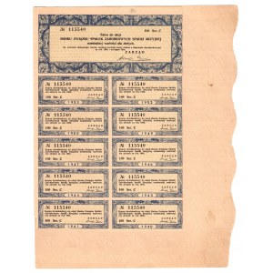 Bank Związku Spółek Zarobkowych S.A. w Poznaniu - 100 złotych 1935