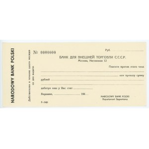 National Bank of Poland - Cheque for the territories of the USSR without series numbering 0000000 MODEL