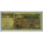 50.000 złotych 1989 - pierwsza seria A - PMG 65 EPQ