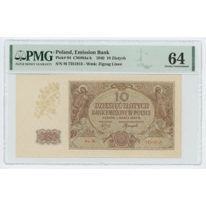 10 złotych 1940 - seria M - PMG 64