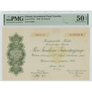 25 zlotých 1933 - Poukaz investičního fondu - PMG 50 EPQ