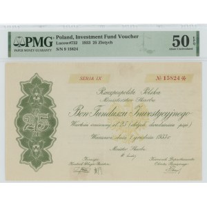 Bon Funduszu Inwestycyjnego 25 złotych 1933 - PMG 50 EPQ
