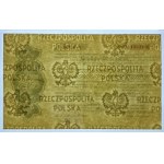 25 Zloty 1933 - Investmentfondsgutschein - PMG 50 EPQ