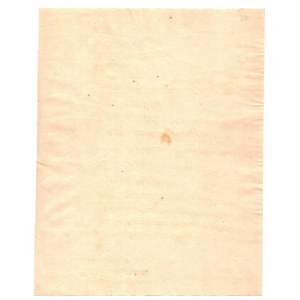 Clean sheet with partial crest mark of paper mill