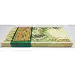 Paczka Bankowa 100 sztuk 50 złotych 1988 wraz z banderolą - seria GB