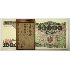 Bank parcel 10,000 gold 1988 - AN - 100 pieces - RARE