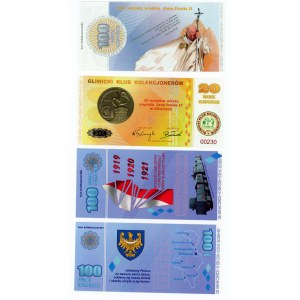 4 GKK collector's vouchers various denominations