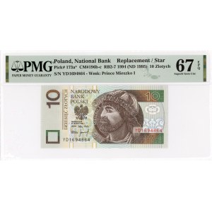 10 złotych 1994 - seria zastępcza YD - PMG 67 EPQ