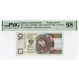 10 złotych 1994 - seria zastępcza YD - PMG 68 EPQ