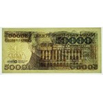 50.000 złotych 1989 - seria AC - PMG 66 EPQ