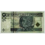 100 złotych 2018 - pełny numer radarowy EF 4747474 - PMG 67 EPQ