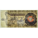 200.000 złotych 1989 - niski numer seryjny R0000065 - PMG 64 EPQ