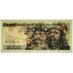 2.000 złotych 1979 - seria S - wzór banknotu - PMG 67 EPQ - 2 max nota