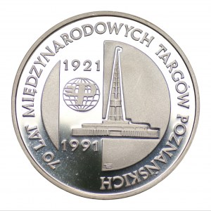 200.000 złotych 1991 - 70 lat Targów Poznańskich