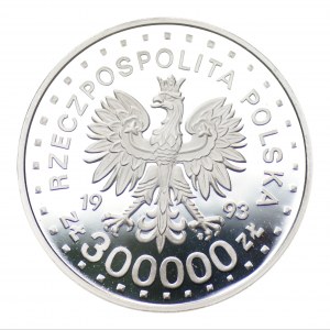 300.000 złotych 1993 - Światowe Dziedzictwo Kultury UNESCO - 1992 - Zamość