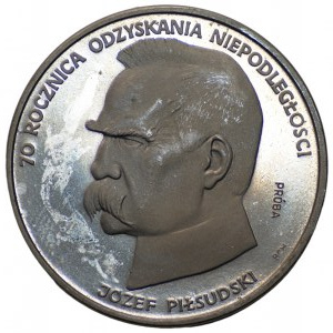 50.000 złotych 1988 - Józef Piłsudski - PRÓBA NIKIEL