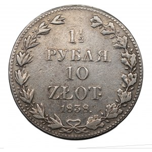 1 1/2 rubla = 10 złotych Warszawa 1838 MW - RZADKIE
