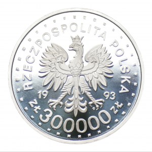300.000 złotych 1993 - Światowe Dziedzictwo Kultury UNESCO - 1992 - Zamość