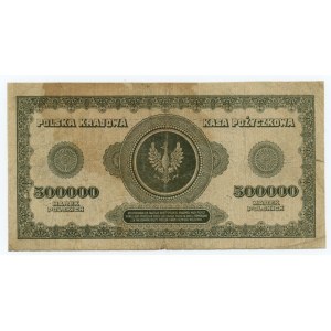500.000 marek polskich 1923 - seria K 6 cyfr z ❊