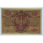 10 Polish marks 1916 - General tickets series A