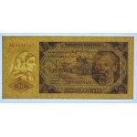 10 złotych 1948 - seria AR