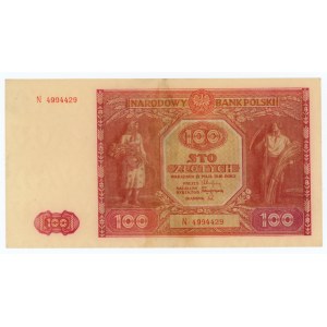 100 zloty 1946 - N series