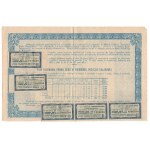 Bond of the third series of the bonus dollar loan for $5 1931 - 4 pieces